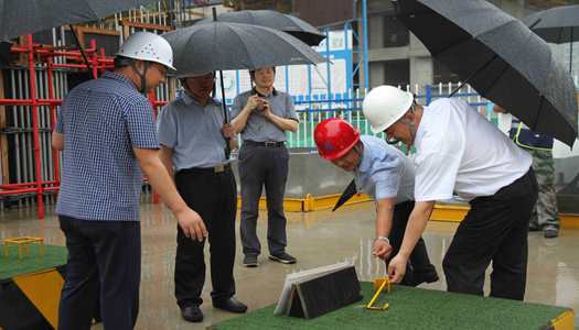 中国·7790必发集团(股份)有限公司-官方网站