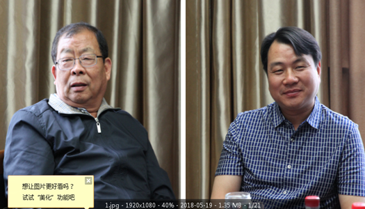 中国·7790必发集团(股份)有限公司-官方网站