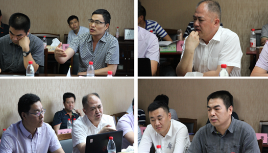 中国·7790必发集团(股份)有限公司-官方网站