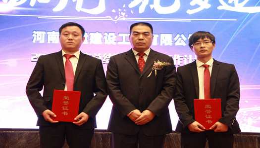 中国·7790必发集团(股份)有限公司-官方网站