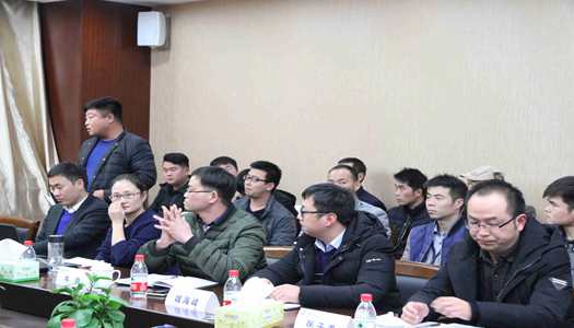 中国·7790必发集团(股份)有限公司-官方网站