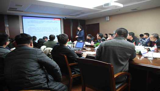 中国·7790必发集团(股份)有限公司-官方网站