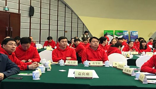 中国·7790必发集团(股份)有限公司-官方网站