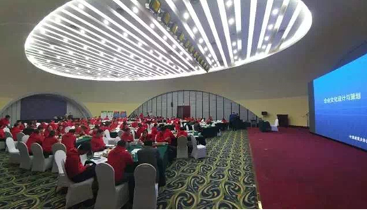 中国·7790必发集团(股份)有限公司-官方网站