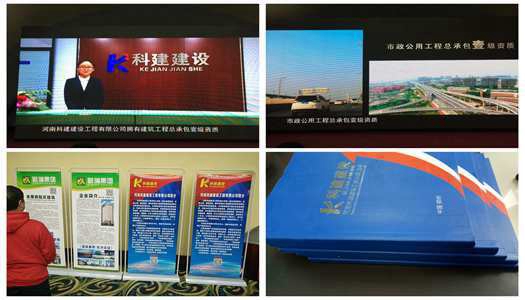 中国·7790必发集团(股份)有限公司-官方网站