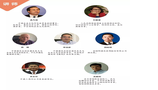 中国·7790必发集团(股份)有限公司-官方网站