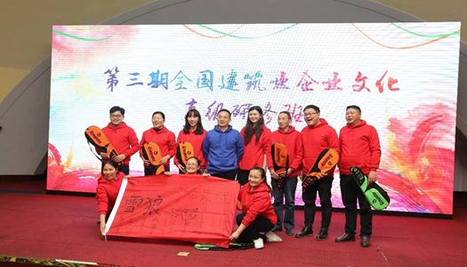 中国·7790必发集团(股份)有限公司-官方网站