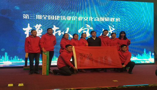 中国·7790必发集团(股份)有限公司-官方网站