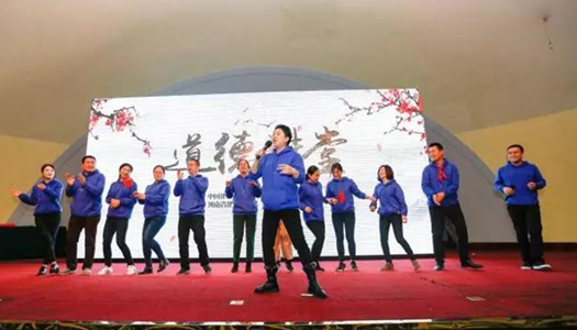 中国·7790必发集团(股份)有限公司-官方网站