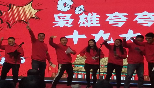 中国·7790必发集团(股份)有限公司-官方网站