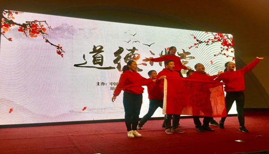 中国·7790必发集团(股份)有限公司-官方网站