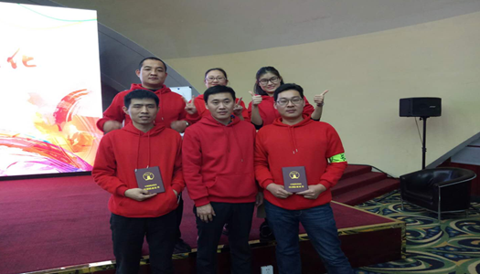 中国·7790必发集团(股份)有限公司-官方网站