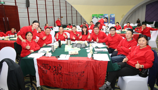 中国·7790必发集团(股份)有限公司-官方网站