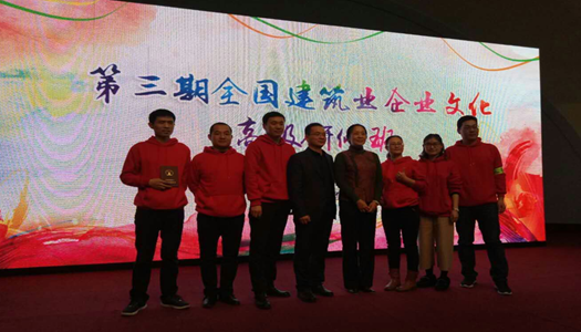 中国·7790必发集团(股份)有限公司-官方网站