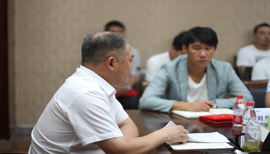 中国·7790必发集团(股份)有限公司-官方网站