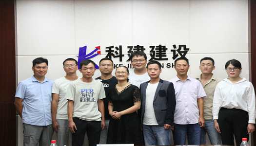 中国·7790必发集团(股份)有限公司-官方网站