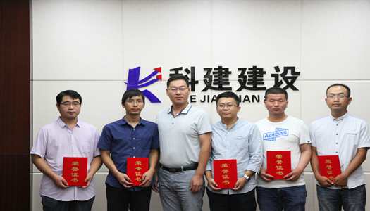 中国·7790必发集团(股份)有限公司-官方网站