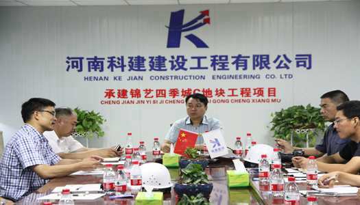 中国·7790必发集团(股份)有限公司-官方网站