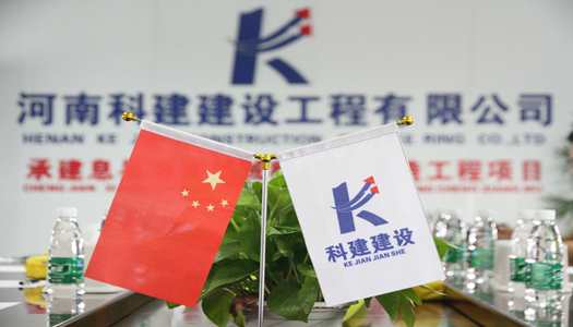 中国·7790必发集团(股份)有限公司-官方网站