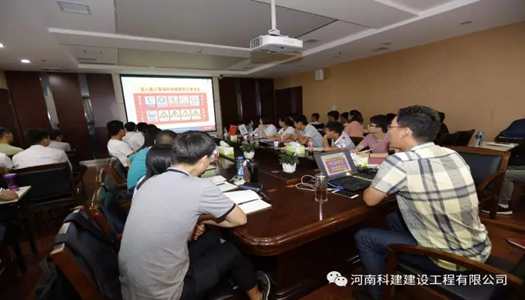 中国·7790必发集团(股份)有限公司-官方网站