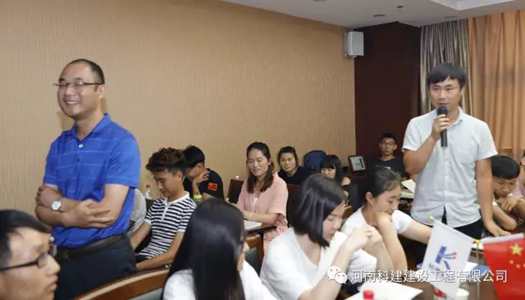 中国·7790必发集团(股份)有限公司-官方网站