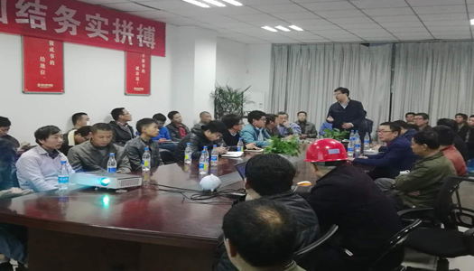 中国·7790必发集团(股份)有限公司-官方网站