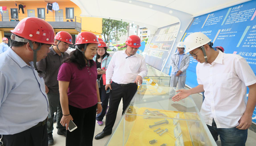 中国·7790必发集团(股份)有限公司-官方网站