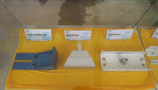 中国·7790必发集团(股份)有限公司-官方网站