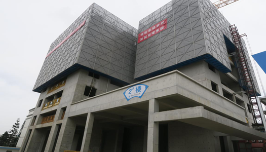 中国·7790必发集团(股份)有限公司-官方网站