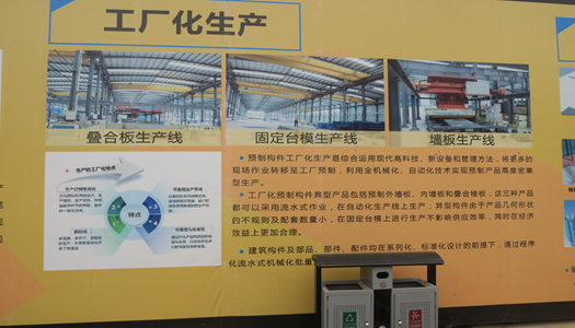 中国·7790必发集团(股份)有限公司-官方网站