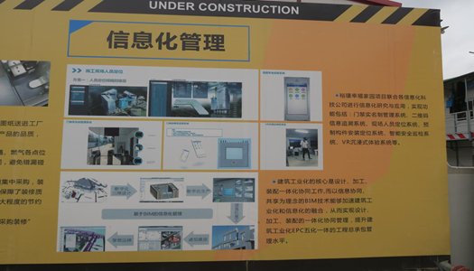 中国·7790必发集团(股份)有限公司-官方网站