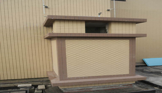 中国·7790必发集团(股份)有限公司-官方网站