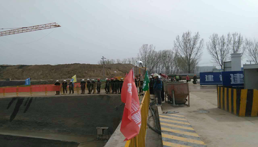 中国·7790必发集团(股份)有限公司-官方网站