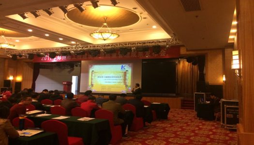 7790必发集团官网公司 锦艺四时城香榭苑项目 恒大绿洲五期项目 QC成就创佳绩