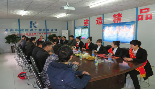 中国·7790必发集团(股份)有限公司-官方网站