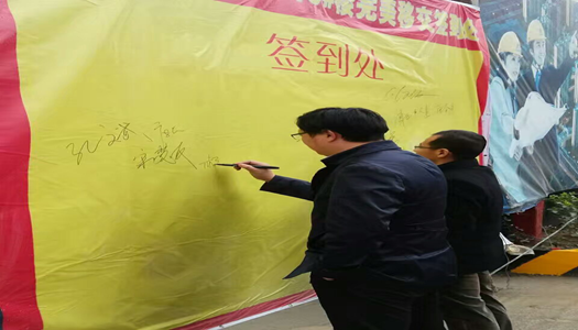 中国·7790必发集团(股份)有限公司-官方网站