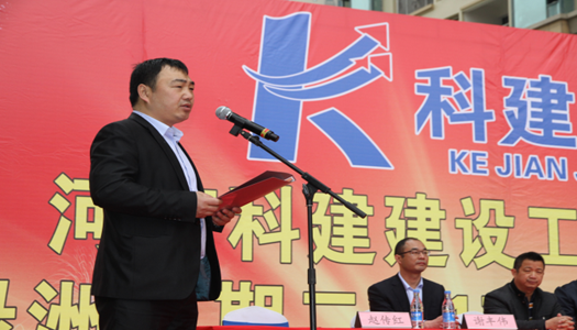 中国·7790必发集团(股份)有限公司-官方网站