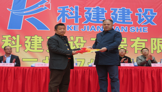 中国·7790必发集团(股份)有限公司-官方网站