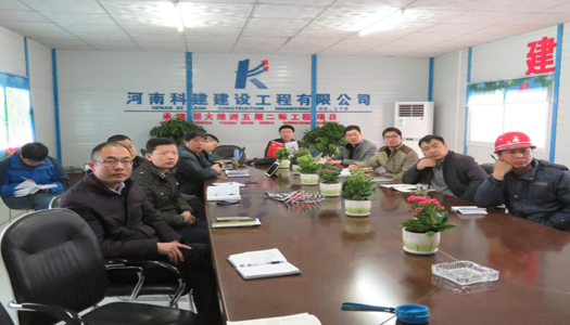 中国·7790必发集团(股份)有限公司-官方网站