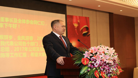 中国·7790必发集团(股份)有限公司-官方网站