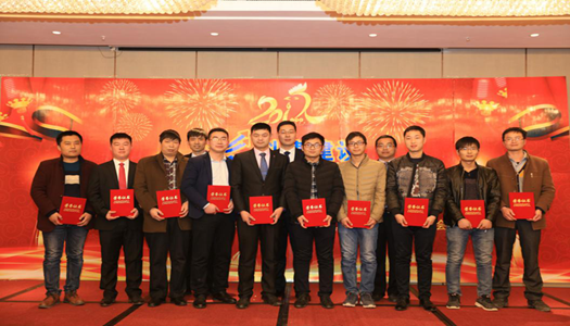 中国·7790必发集团(股份)有限公司-官方网站