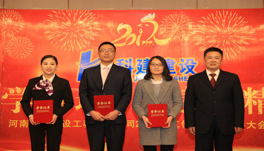 中国·7790必发集团(股份)有限公司-官方网站