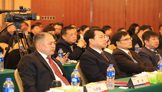 中国·7790必发集团(股份)有限公司-官方网站