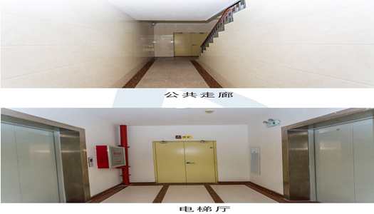 中国·7790必发集团(股份)有限公司-官方网站