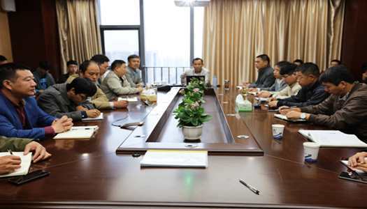 中国·7790必发集团(股份)有限公司-官方网站