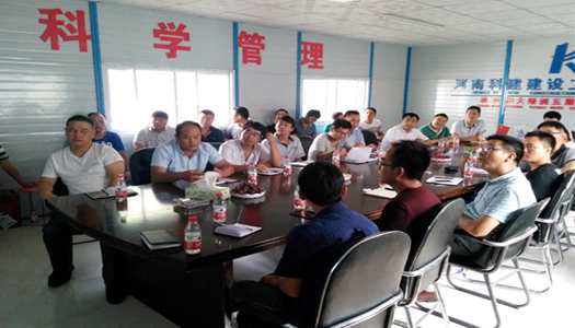 中国·7790必发集团(股份)有限公司-官方网站