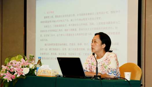 7790必发集团官网公司组织“创建鲁班奖精品工程”培训会