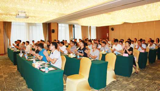 中国·7790必发集团(股份)有限公司-官方网站