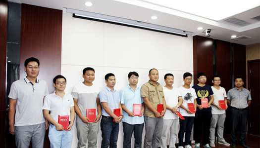 中国·7790必发集团(股份)有限公司-官方网站