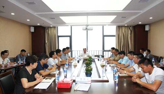 7790必发集团官网公司召开2016年年中员工赞美会